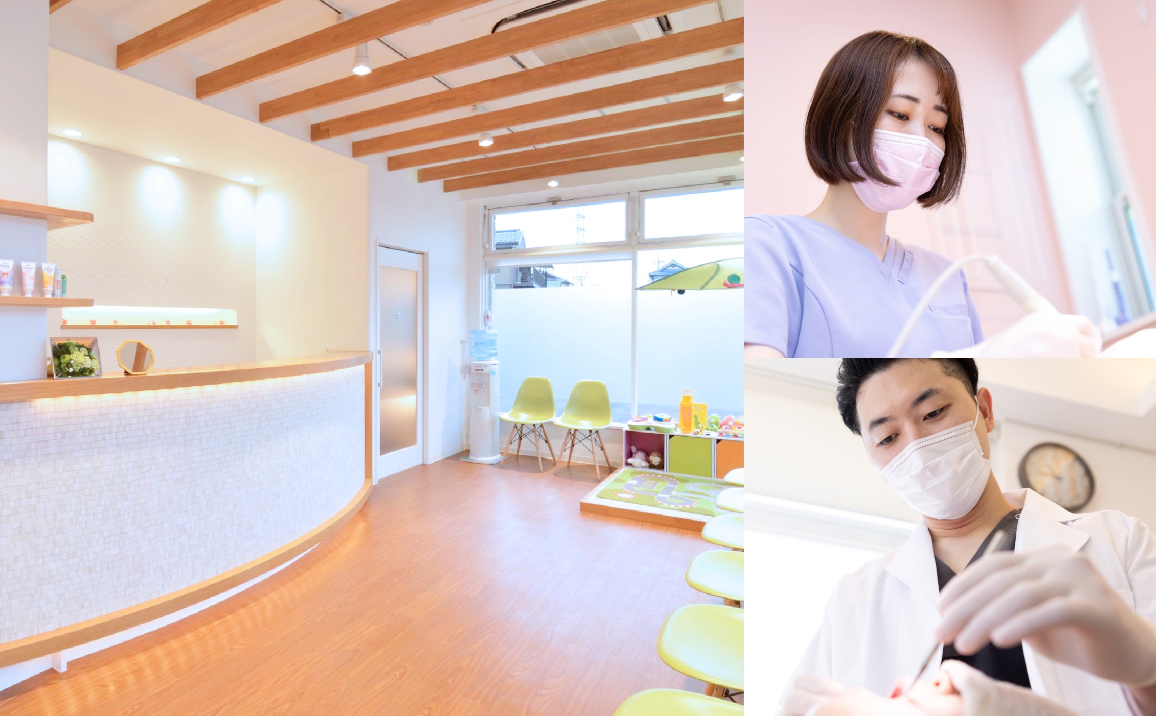 上尾オハナ歯科クリニック AGEO OHANA DENTAL CLINIC