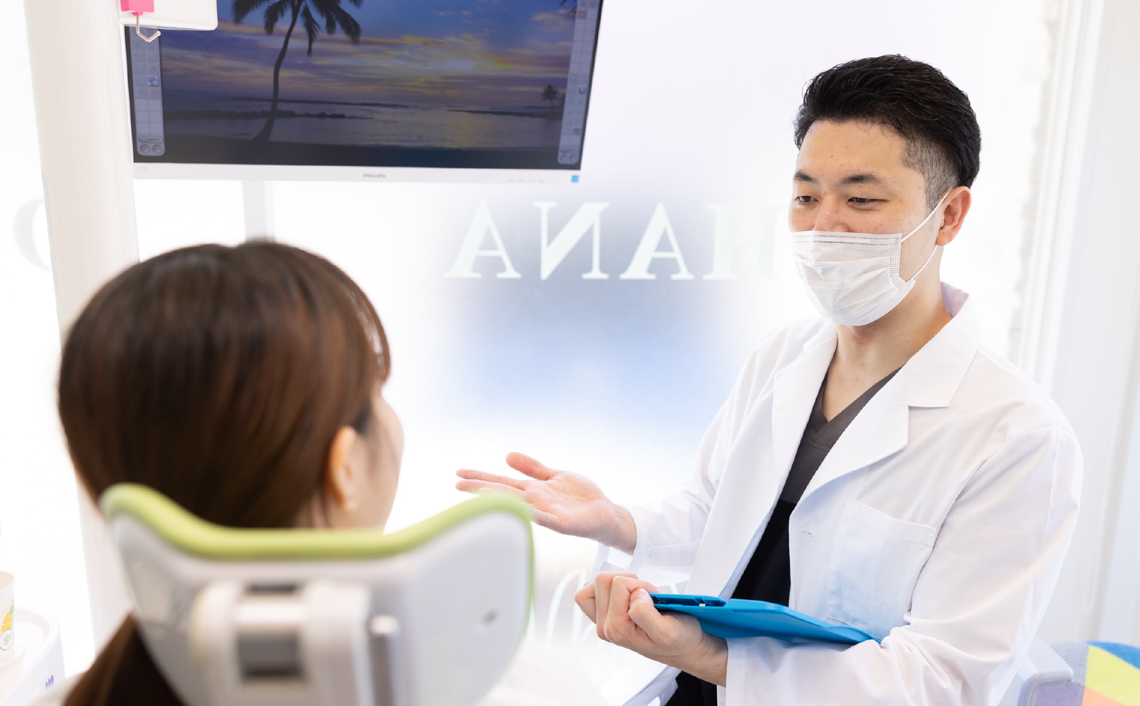 上尾オハナ歯科クリニック AGEO OHANA DENTAL CLINIC