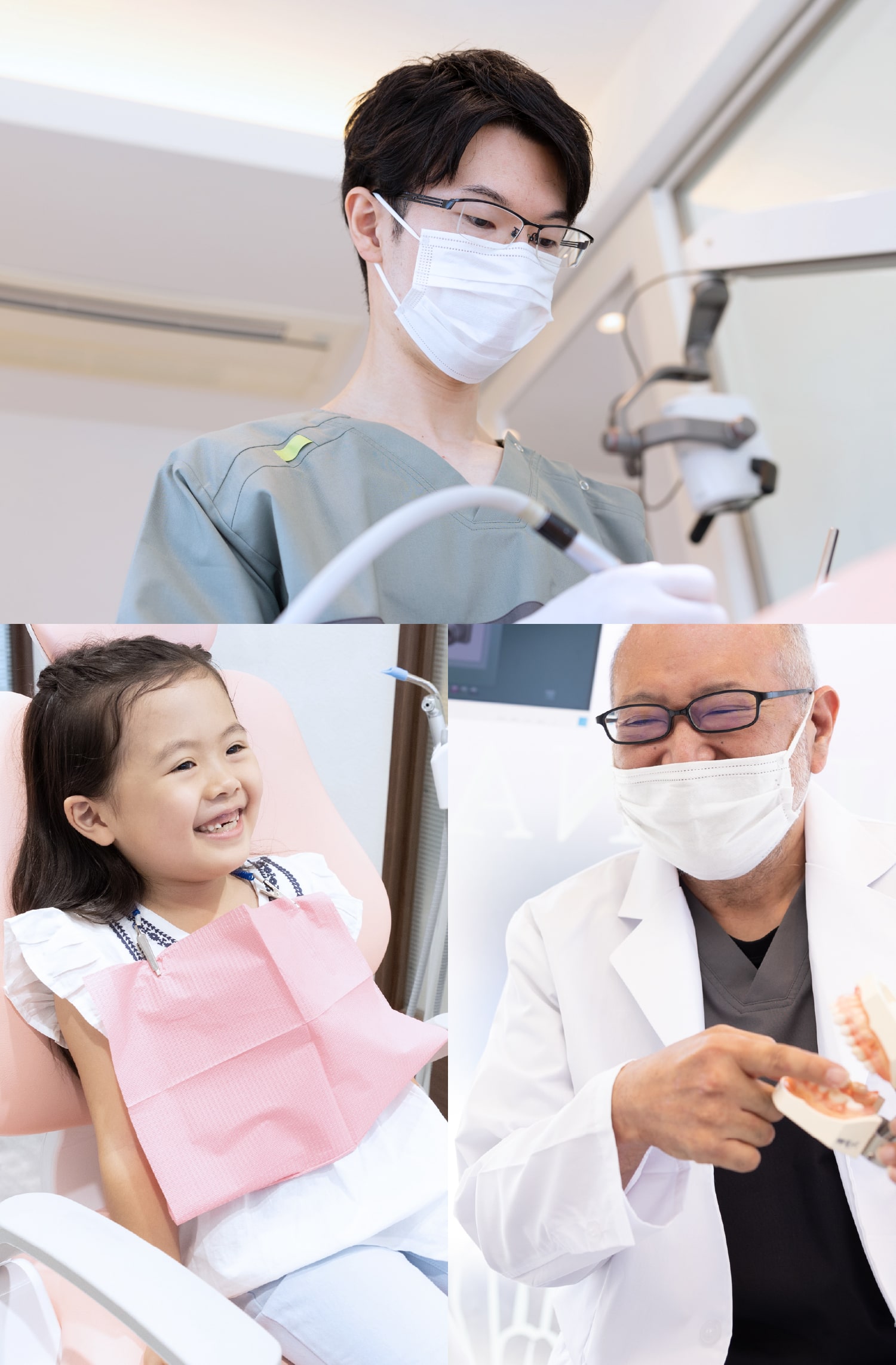 上尾オハナ歯科クリニック AGEO OHANA DENTAL CLINIC